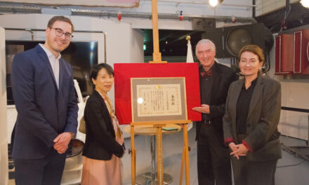Japanischer Außenminister zeichnet Filmmuseum aus