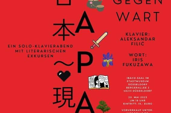 Ein Solo-Klavierabend mit literarischen Exkursen