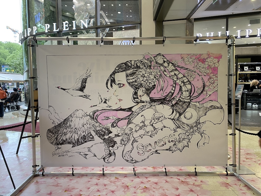 Bild der Manga-Künstlerin Shinn Uchida © JuLi PR